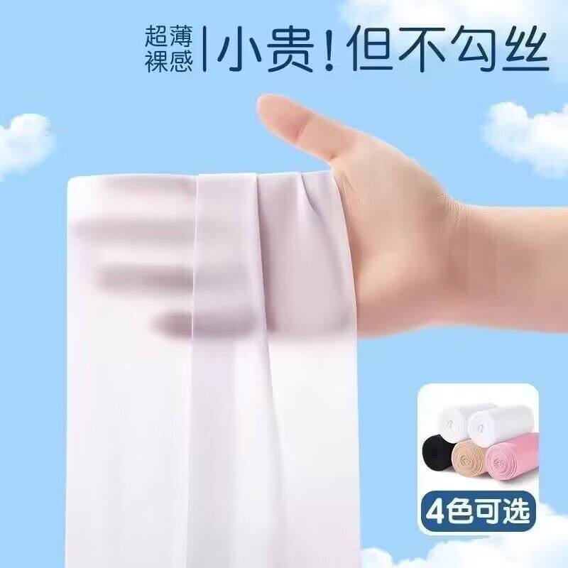 儿童夏季超薄丝袜女童光