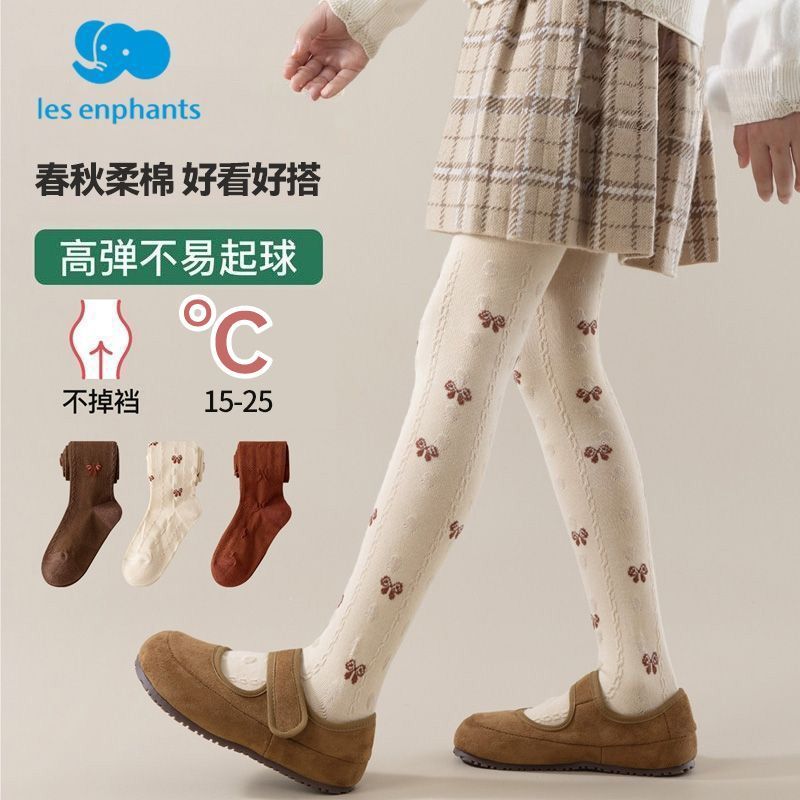 女童宝宝连裤袜子薄棉打