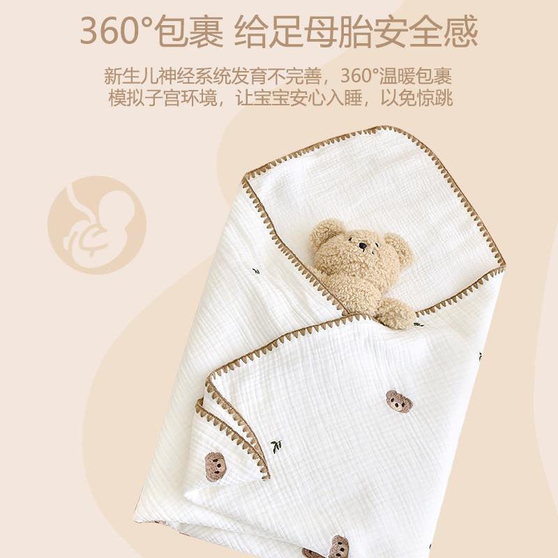 婴儿包巾新生儿纯棉纱布