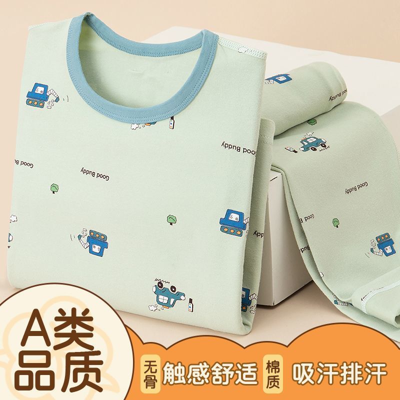 儿童A类秋衣秋裤套装男童