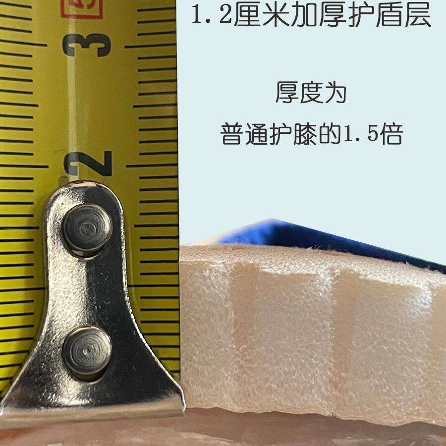 加厚学步幼小孩儿童宝宝