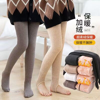 女童打底裤加绒加厚冬季