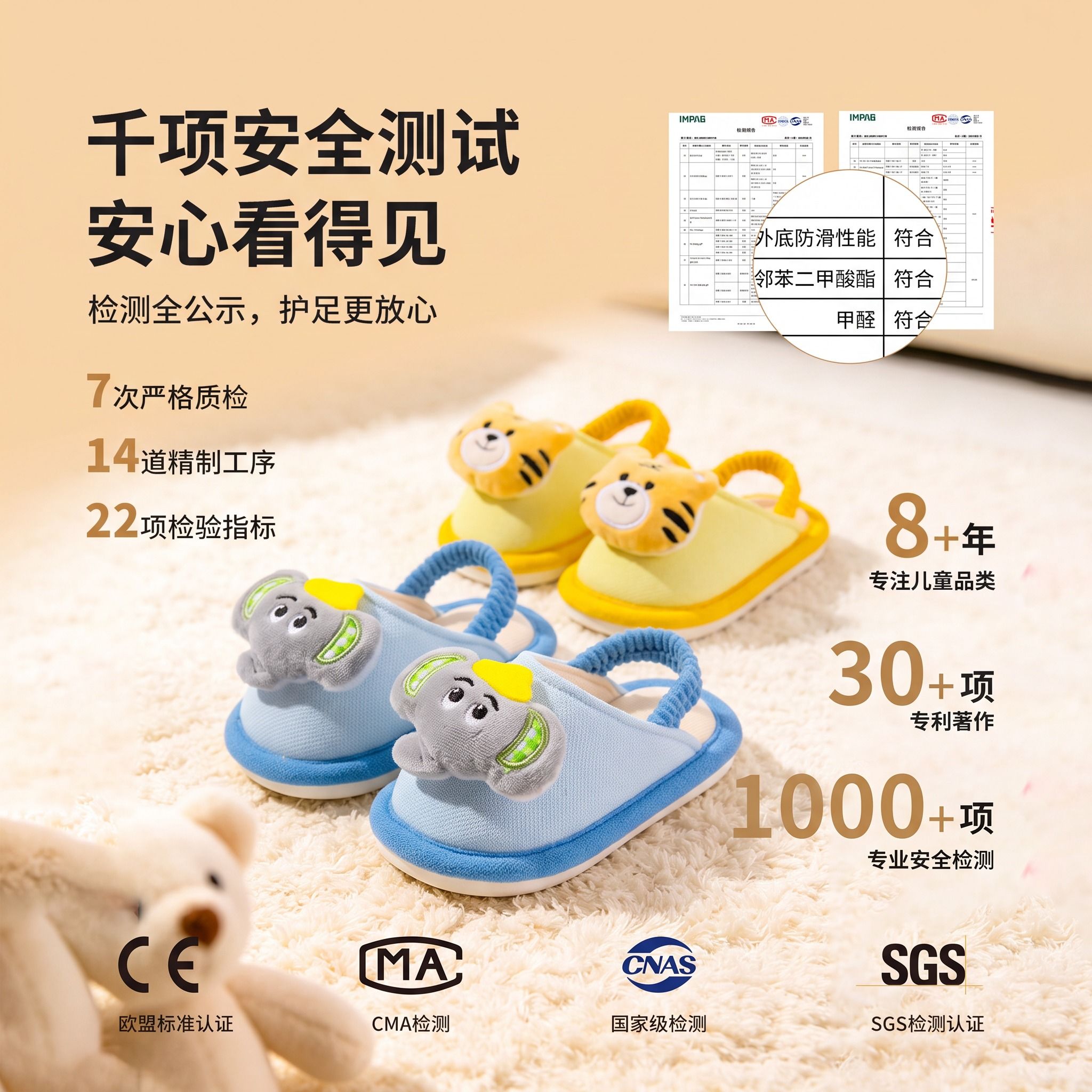 2026儿童秋冬布拖鞋后跟