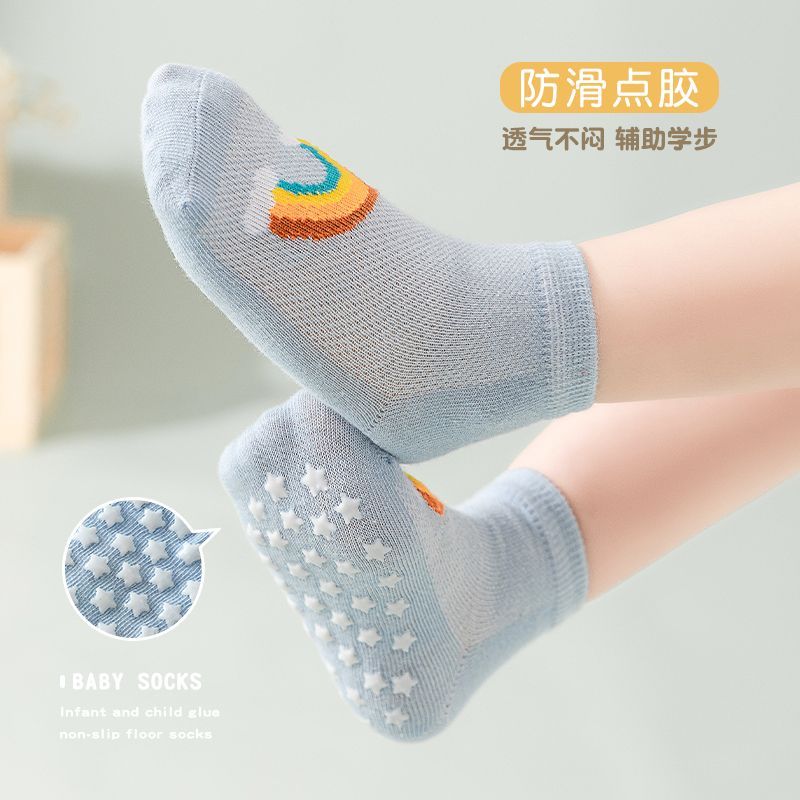 婴儿地板夏季薄款儿童防