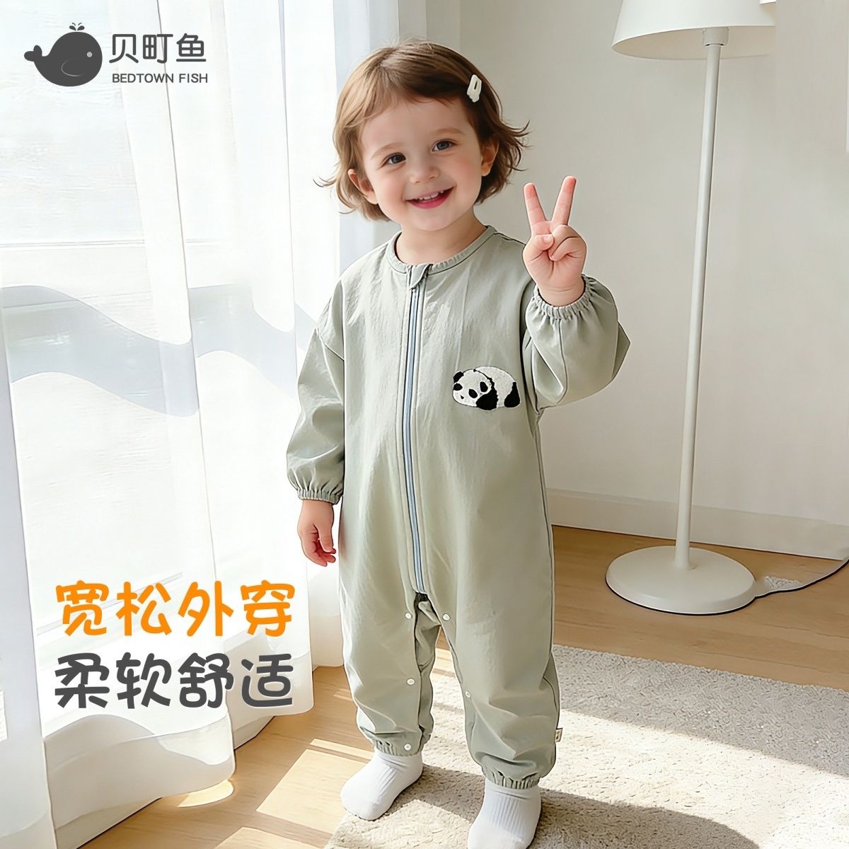 夏季防脏地板爬爬服纯棉