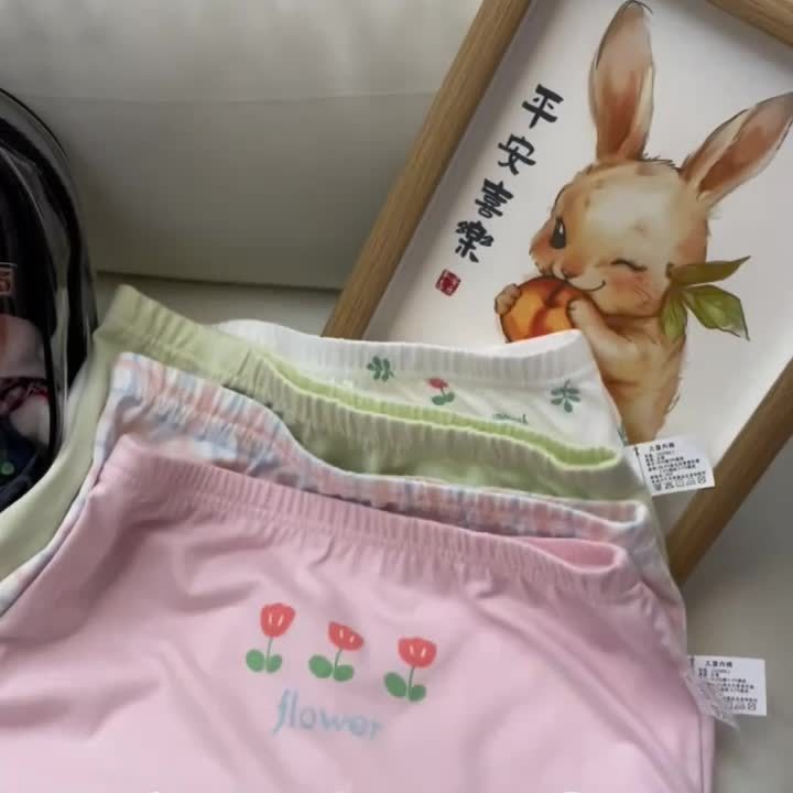 黄色小鸭女童内裤平角儿