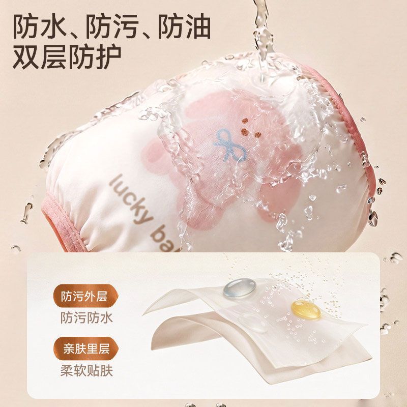 儿童袖套秋冬防水防污婴