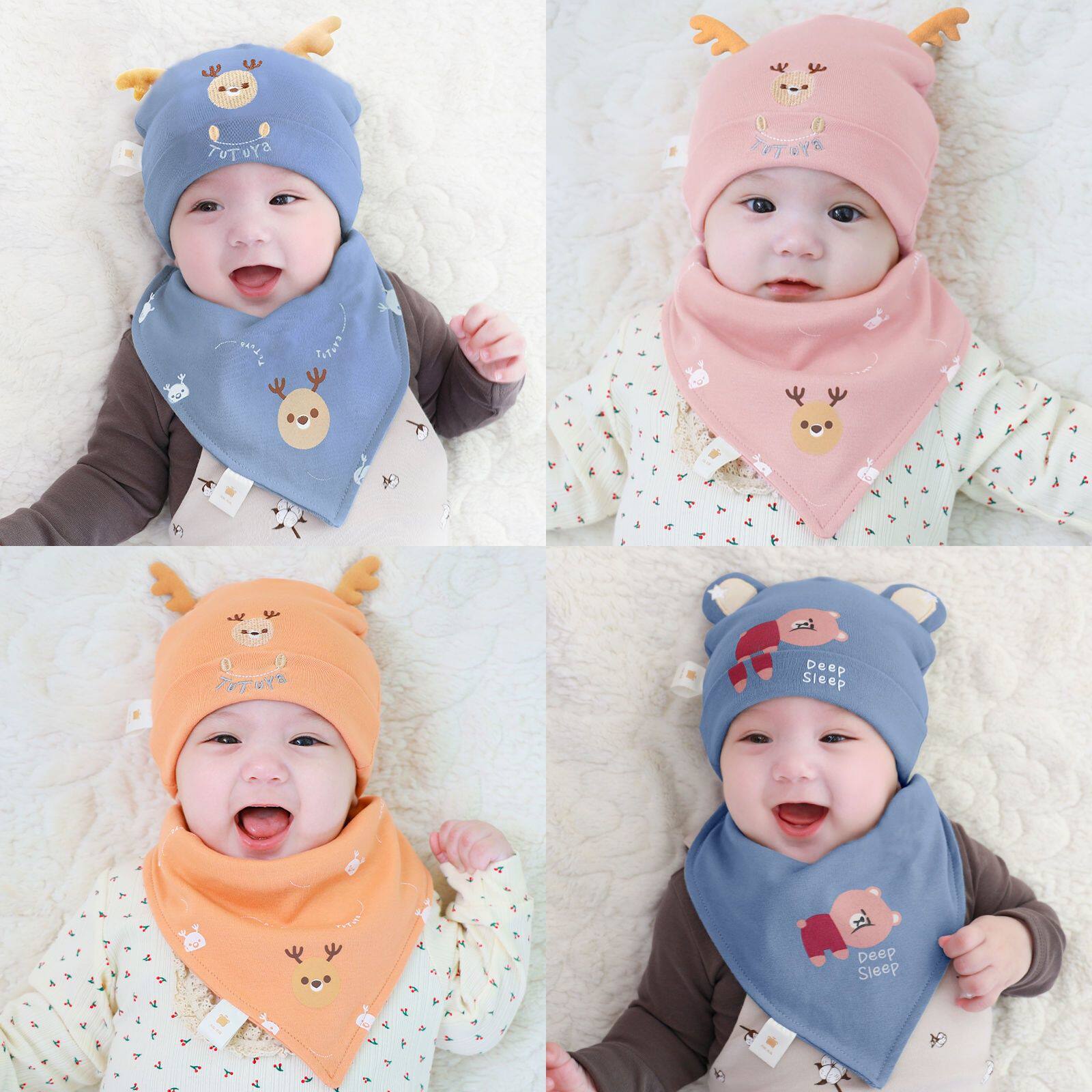 婴儿帽子秋季0到3个月男