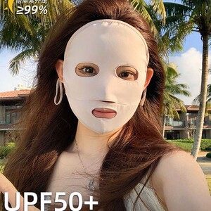 防晒面罩防紫外线冰丝夏季可喝水透气易呼吸女士全脸护颈一体遮阳
