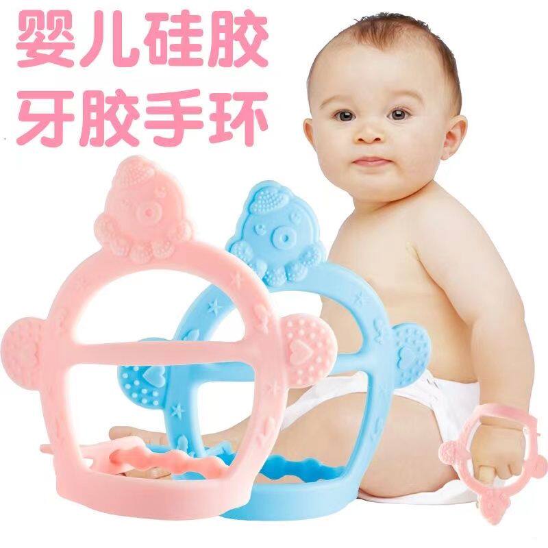 婴儿磨牙棒硅胶食品级宝