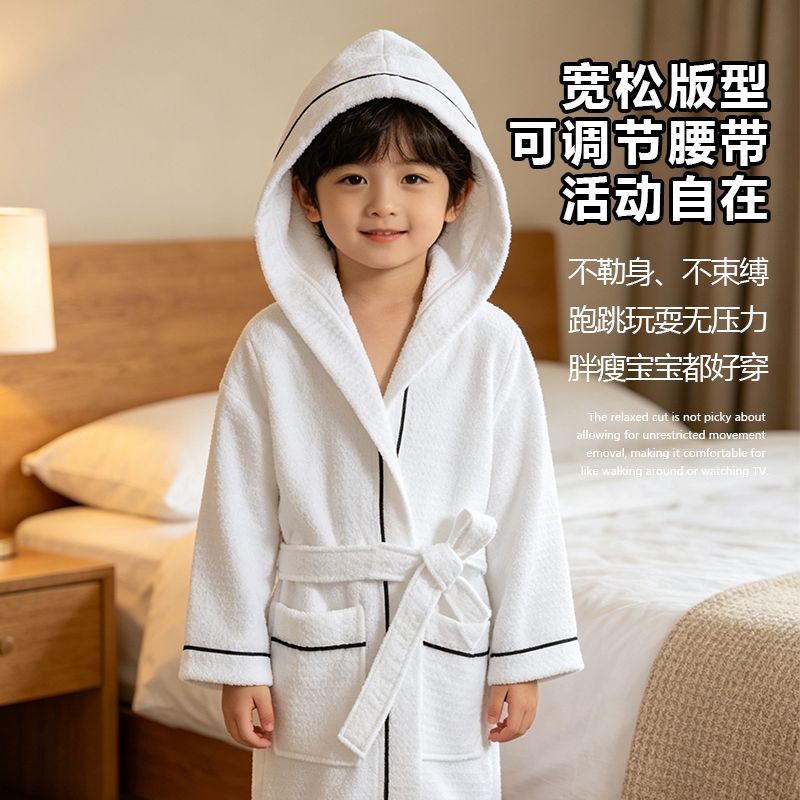 夏季儿童浴袍男童纯棉薄