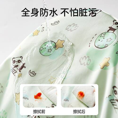 宝宝吃饭罩衣防水防脏围