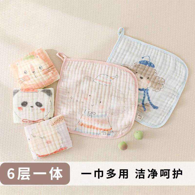 小方巾新生婴儿口水巾宝