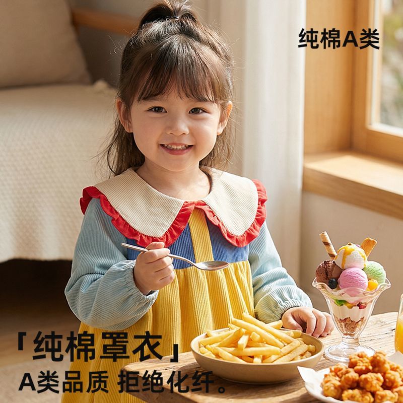 宝宝纯棉罩衣儿童吃饭围