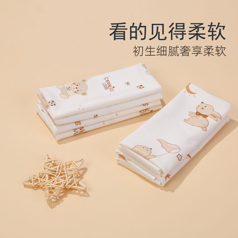 柔软小方巾新生婴儿纯棉A