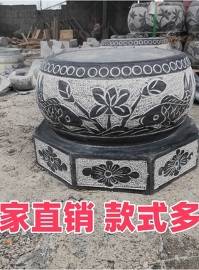 柱墩石石墩子广场庭院木柱底座花岗岩实心石墩仿古柱基石挖空石鼓