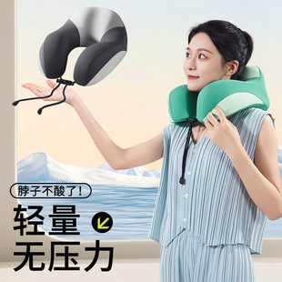 U型车载枕头睡觉枕 记忆棉u型枕旅行护枕飞机脖枕颈椎靠枕式