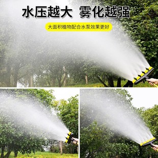 直销多头喷洒多孔喷淋头浇菜花园浇花水管喷水洒水喷雾器喷头