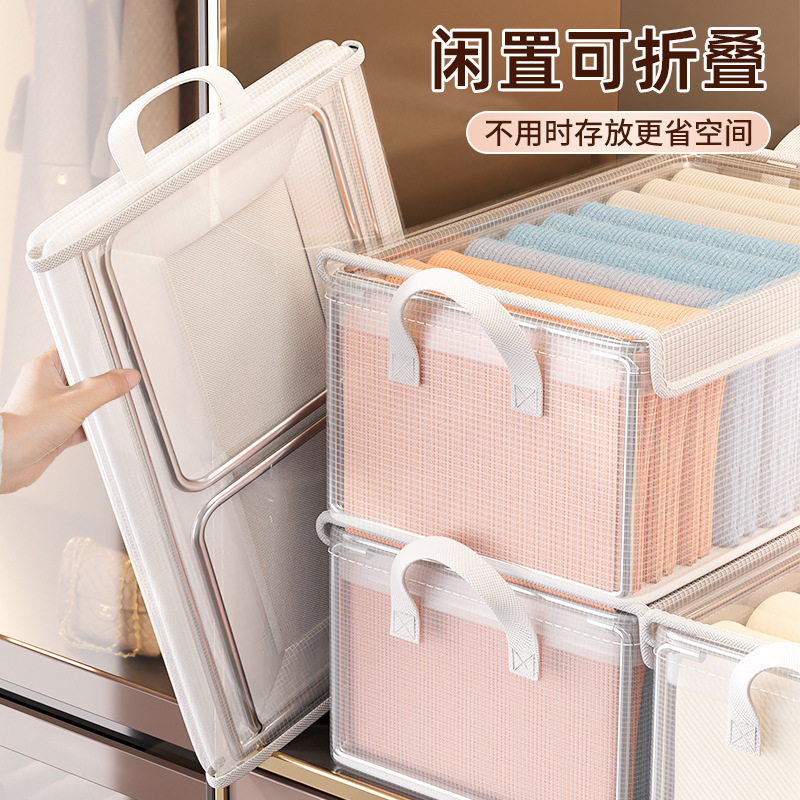 PV衣物收纳盒 家用宿舍收纳筐衣柜收纳箱衣服裤子收纳布艺整理箱