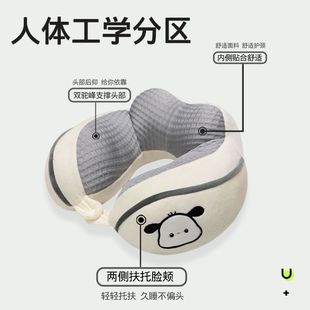 可爱华夫格U型枕护颈枕坐车旅行颈椎枕办公室颈部靠枕u形枕头