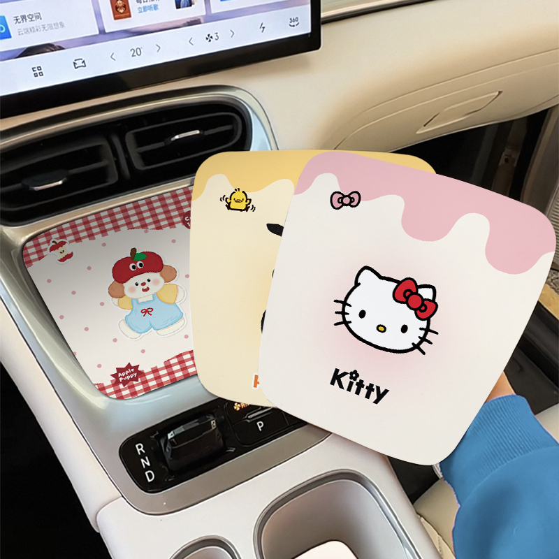 吉利星愿专用门槽垫防滑垫