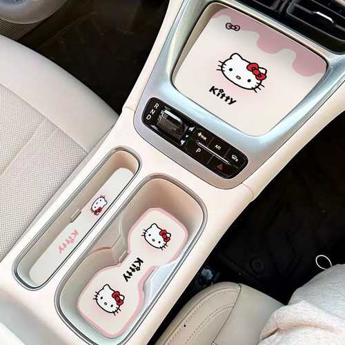 2526款吉利星愿门槽垫水杯垫皮革防滑垫储物槽垫降噪防尘内饰改装