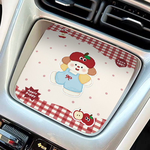 适用2526款吉利星愿汽车水杯垫中控门槽储物垫防尘垫改装饰女用品