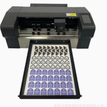 全自动刻字机铜板纸巡边广告即不干胶割字自动连续进纸模切机A3