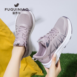 富贵鸟妈妈鞋透气春秋新款舒适中老年运动健步鞋软底防滑老人鞋女