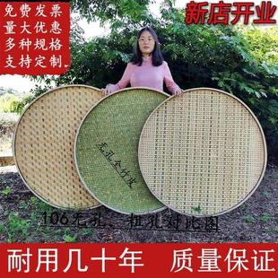 竹编晒盘制品家用圆簸箕竹制品有孔无孔竹筛晾晒绘画装饰凉匾