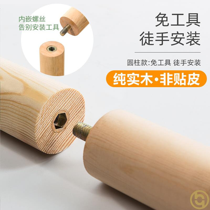 好货挂衣架衣服架子ins木质组合落地式北欧风衣帽架酒店创意家居