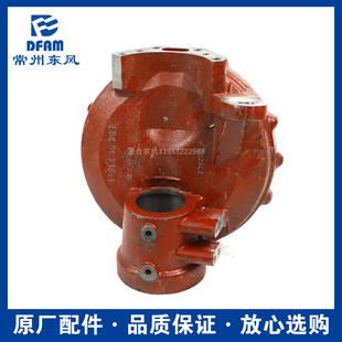 704 常州东风拖拉机484 604 554 配件前桥末端传动壳体边减壳 504