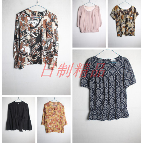 vintage日系古着复工孤品森系夏季雪纺日制小清新衬衫套头D46