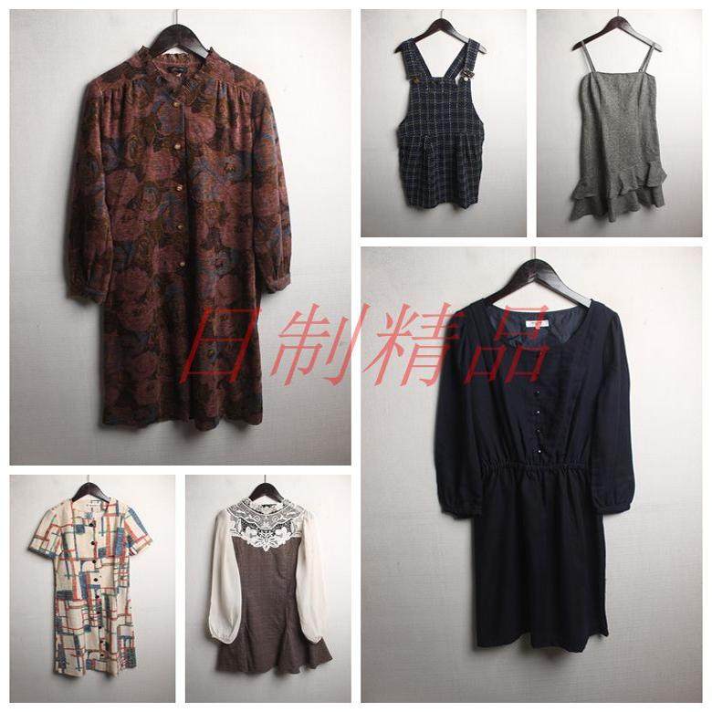 vintage日系古着复古古孤品森系百搭羊毛吊带秋冬连衣裙#K5
