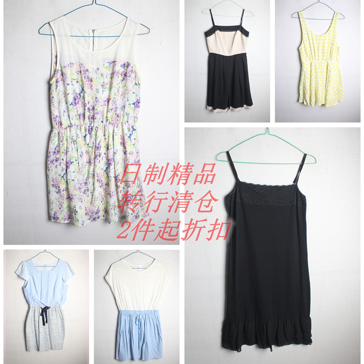 vintage日系古着复古古孤品森系百搭镂空荷叶田园风连衣裙A6