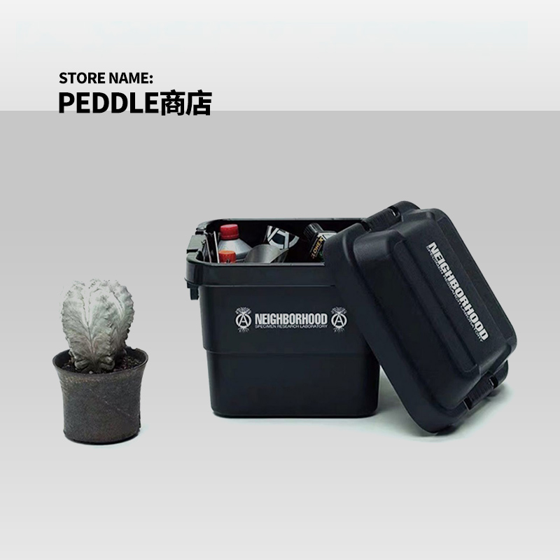 原创便携式30L开合潮流收纳桶