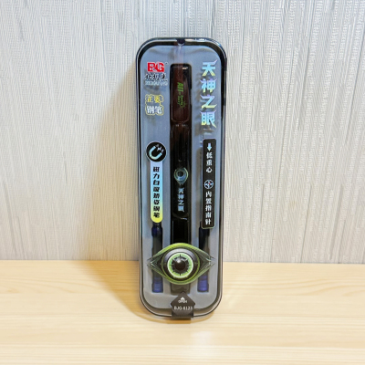 北极光6123天神之眼指南针磁吸钢笔小学生用正姿练字书写钢笔刻字