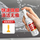 除胶剂家用汽车不干胶清除剂清洗剂双面胶去除剂强力去胶印神器