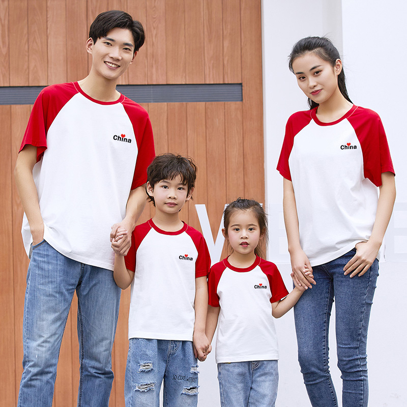 插肩袖亲子t恤china印制logo母女装2024夏季一家三口装家庭装短袖