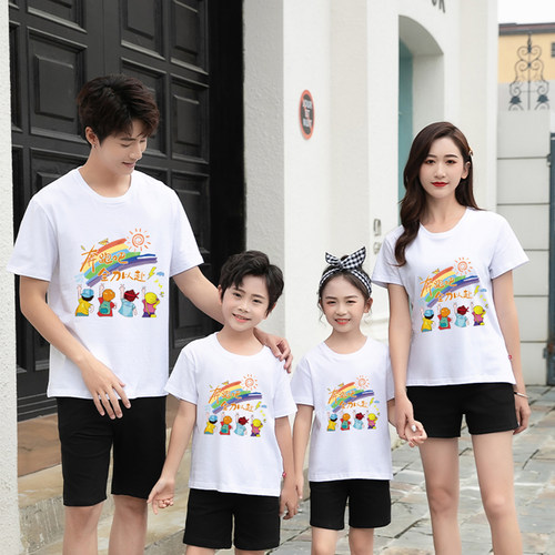 幼儿园班服定制运动会短袖T恤