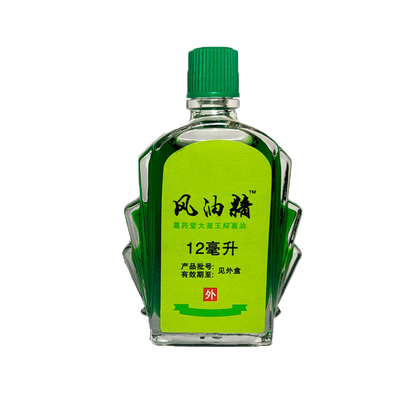 风油精大瓶老牌子正品提神醒脑防困晕车神器正宗清凉油官方旗舰店