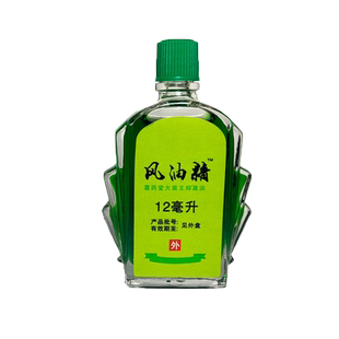 风油精大瓶老牌子正品提神醒脑防困晕车神器正宗清凉油官方旗舰店