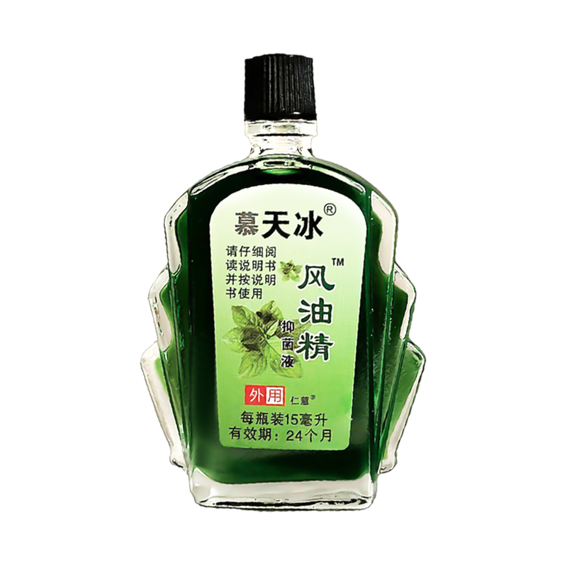 老牌子风油精大瓶15ml提神醒脑