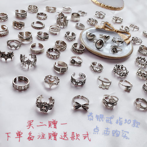 不掉色s925镀银戒指爱心笑脸时尚复古潮流个性做旧开口可调节小众