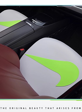 白色系列汽车坐垫四季通用车垫长安UNit小鹏P7ModelY皮料双色座垫