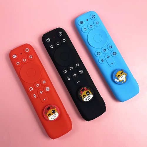 遥控器保护套硅胶套防摔套