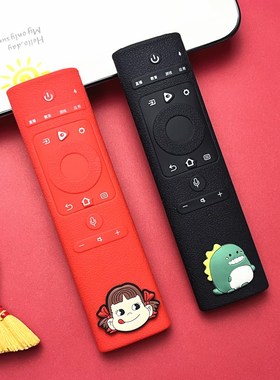 适用海信电视遥控器保护套 CRF3A69HP全包硅胶可爱喜庆遥控器套罩