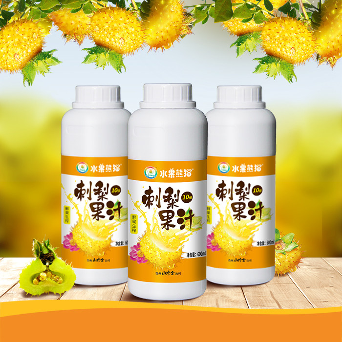 贵州特产刺梨果汁纯鲜果生榨原液饮料刺梨果汁原浆冷榨饮品包邮