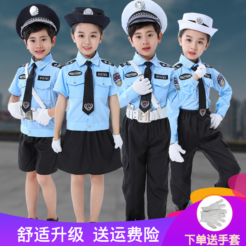 六一儿童节小警察衣服幼儿园儿童警察服小警官黑猫警长表演小交警