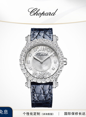 Chopard萧邦生日礼物满钻快乐钻石母贝蓝色机械腕表手表送女友